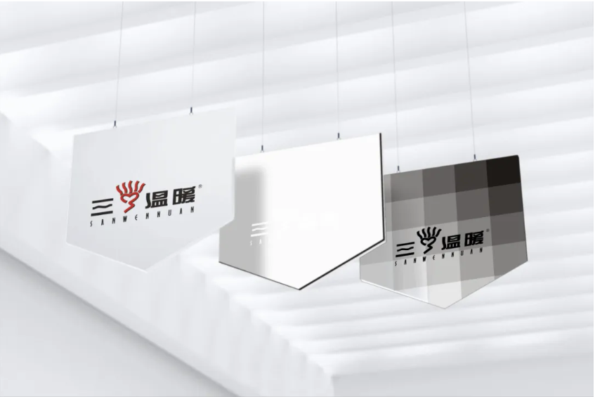 【创新科技】匠心未改，共创未来！解锁三温暖电气发明专利：冷凝低氮技术引领节能新潮流！